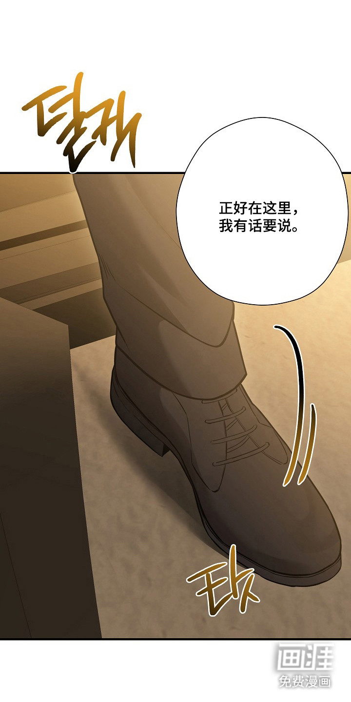 第51话34
