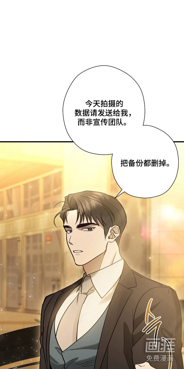 第51话35