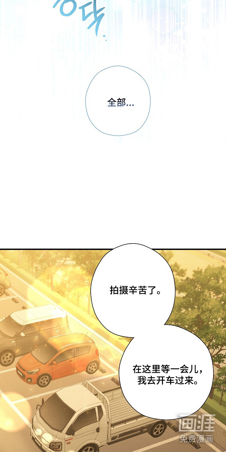 第51话20