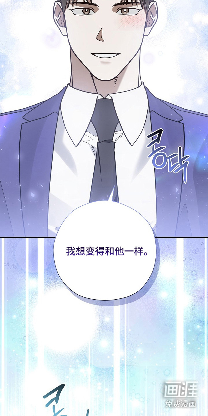 第51话19