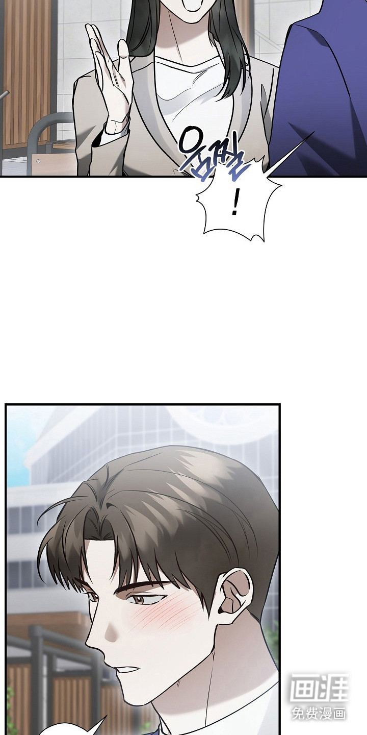 第51话15