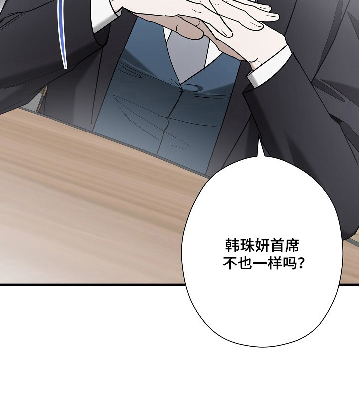 第50话21
