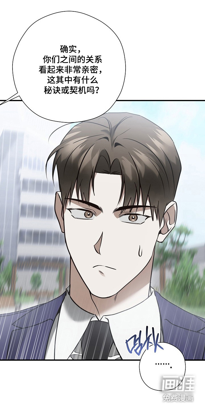 第50话34