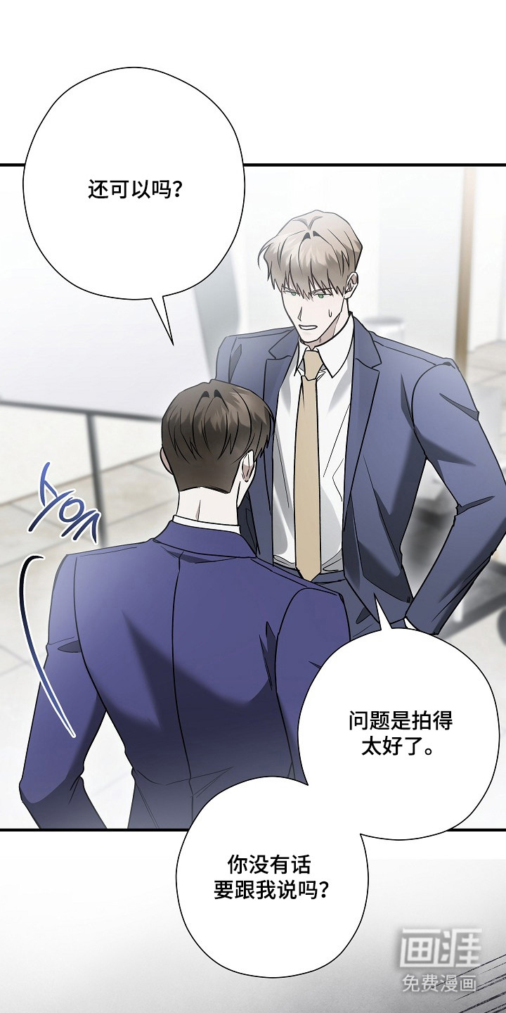 第50话2