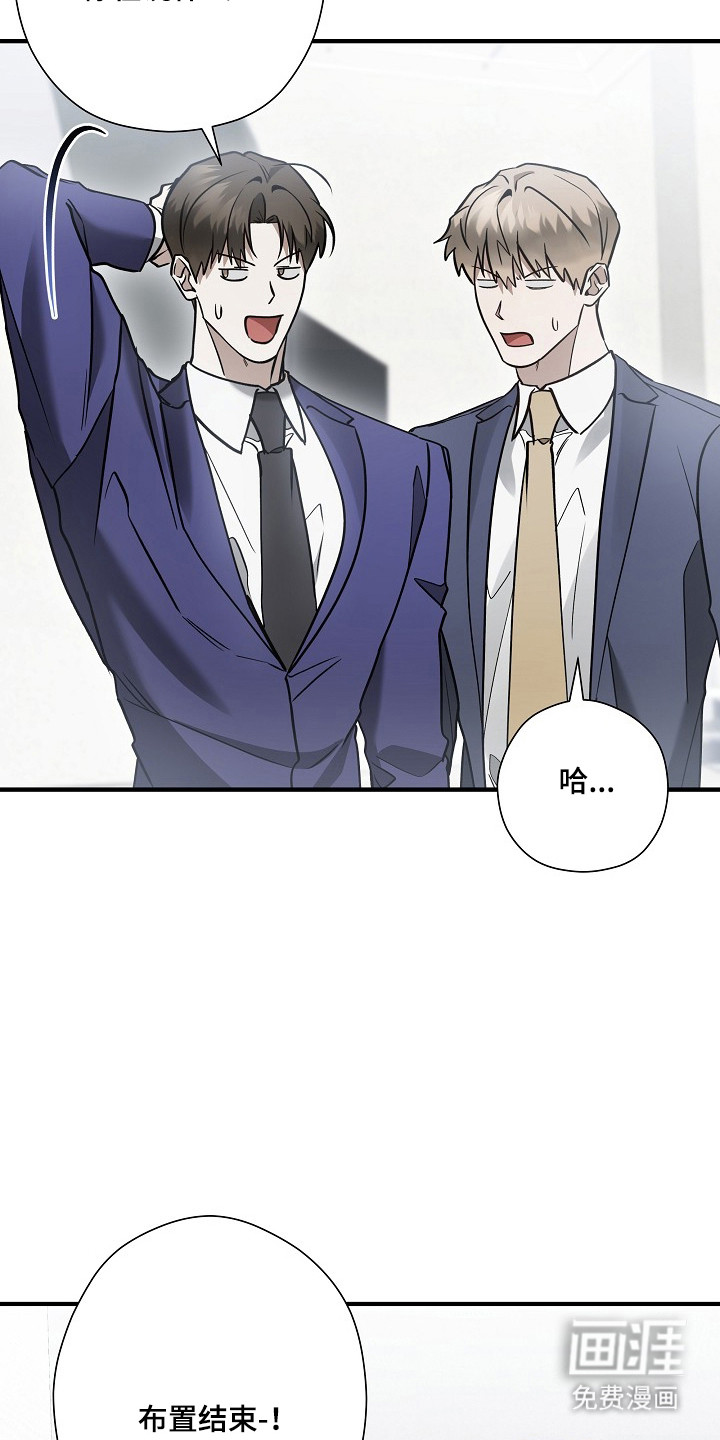 第50话4