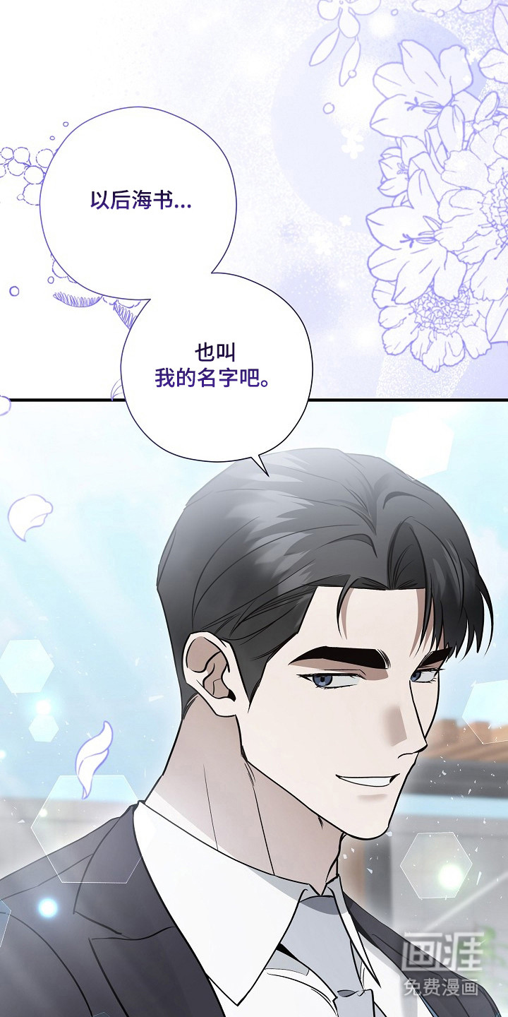 第50话27