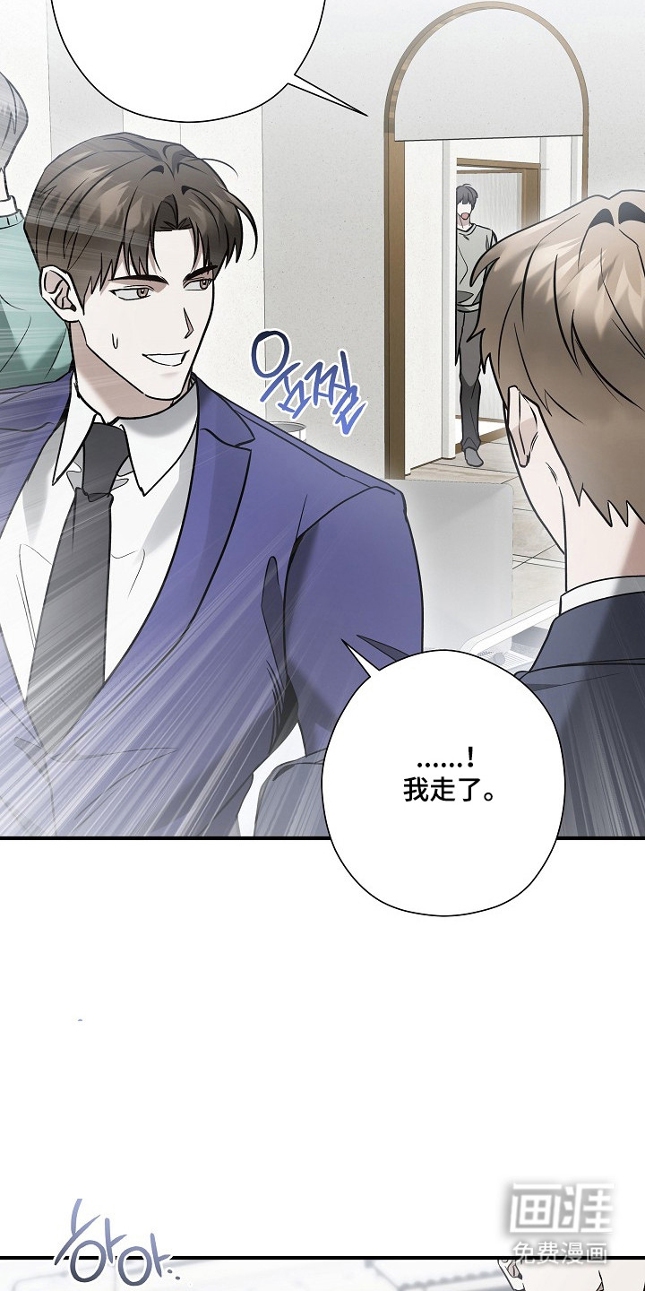 第50话5
