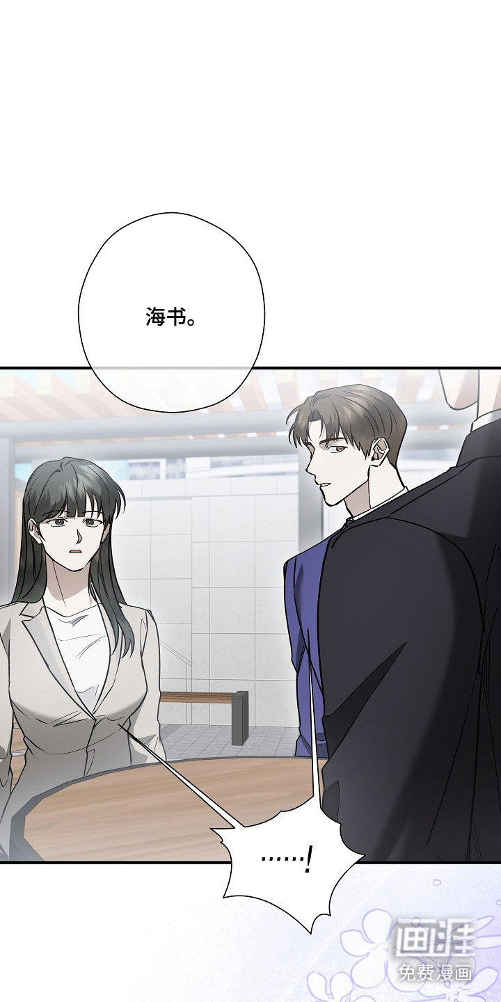 第50话26