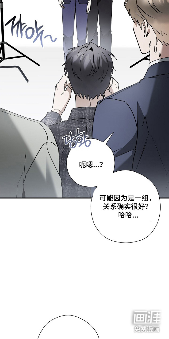第49话32