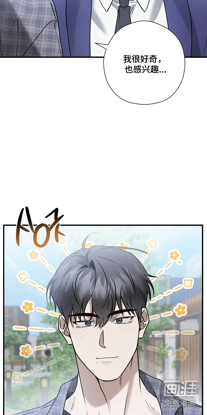 第49话2
