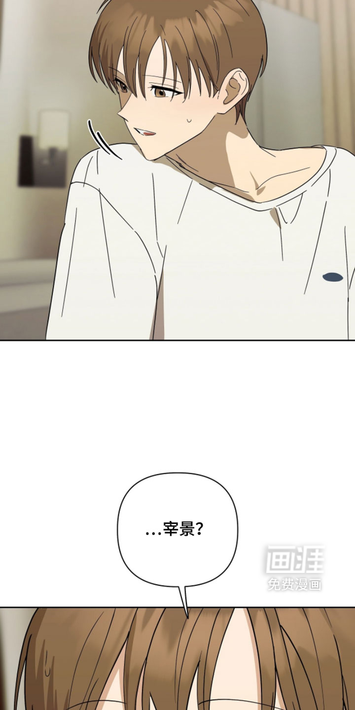 第45话32