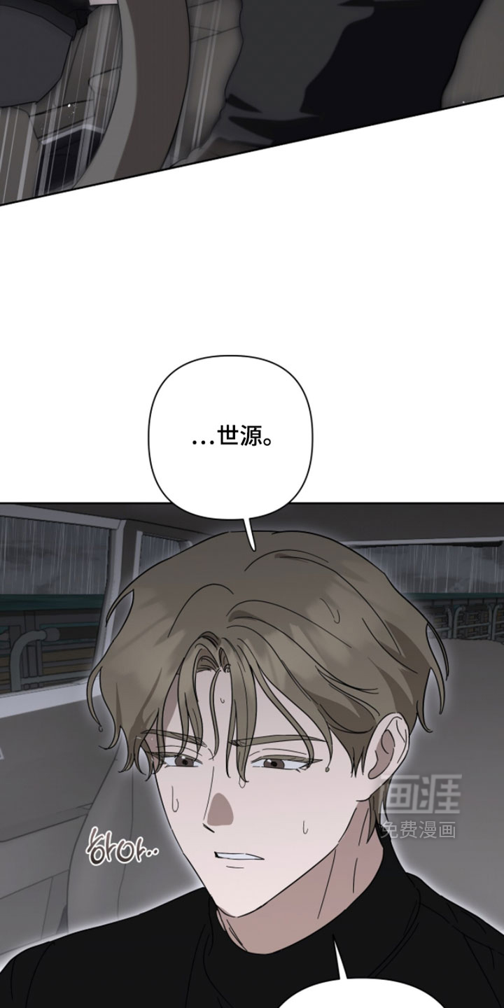 第45话21