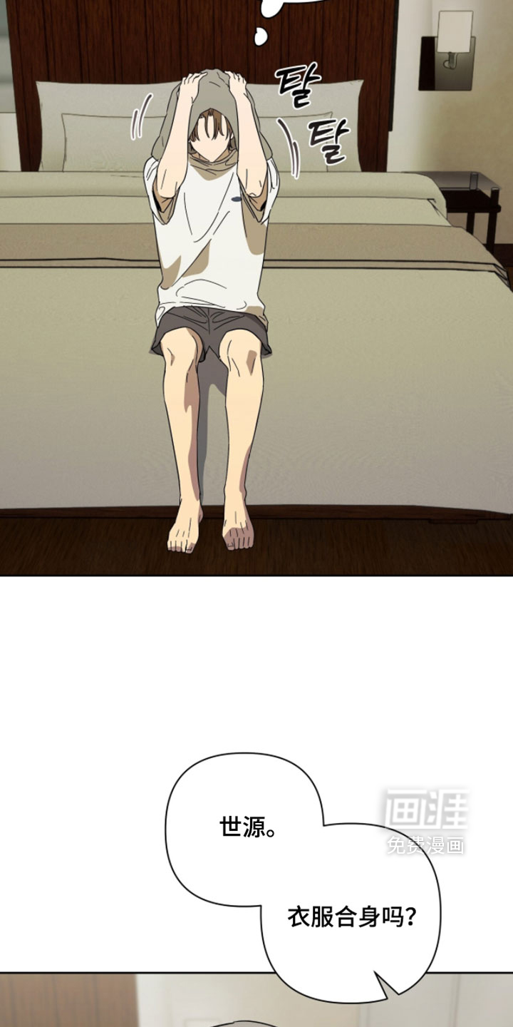 第45话24