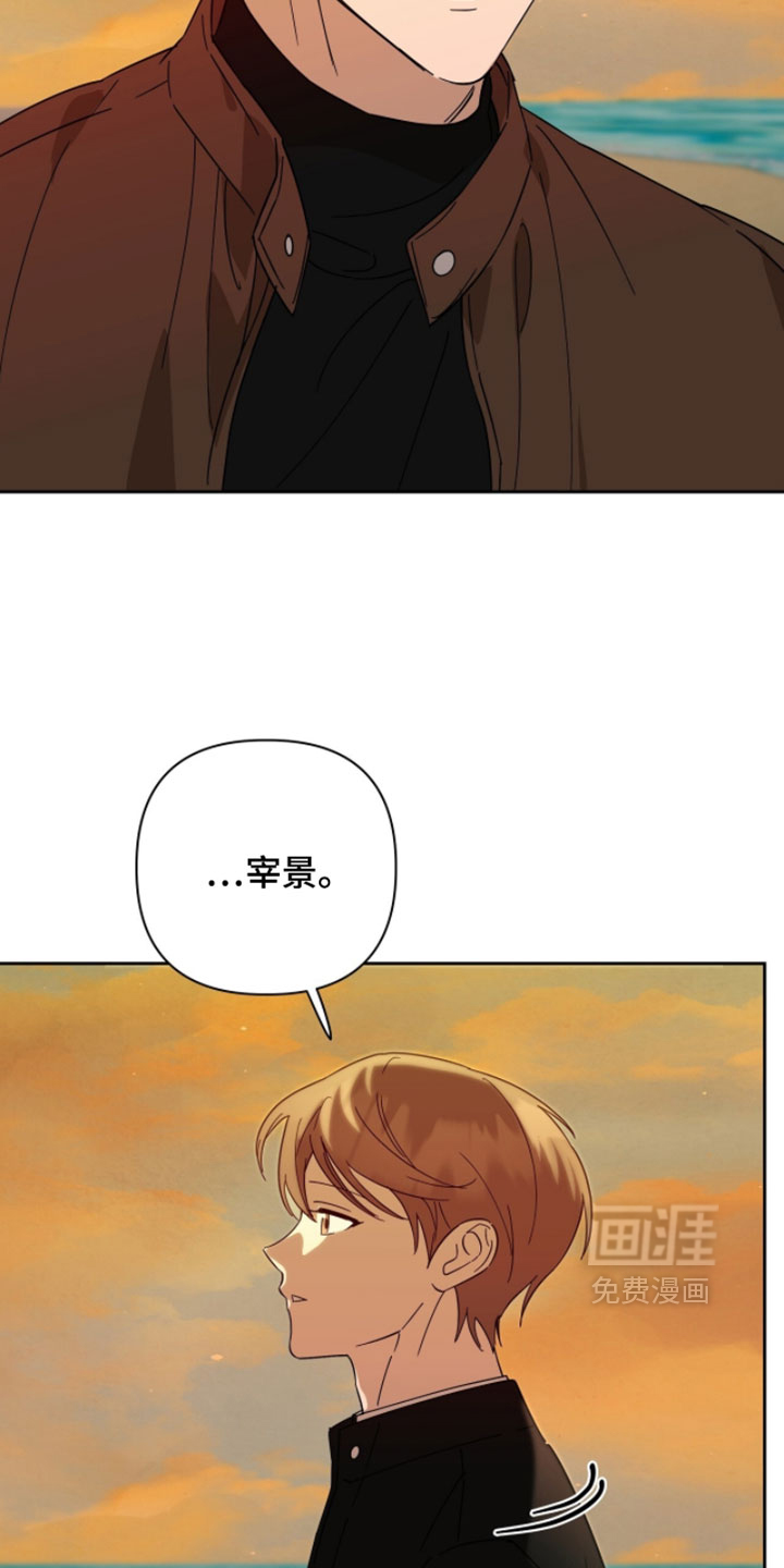 第44话15
