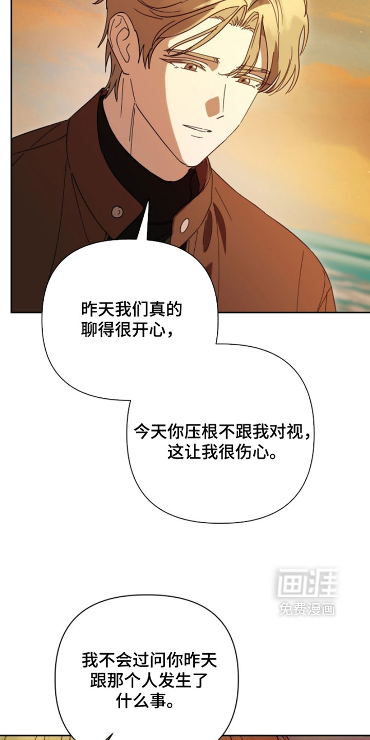 第44话23