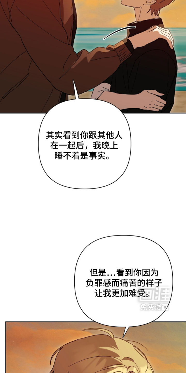 第44话22