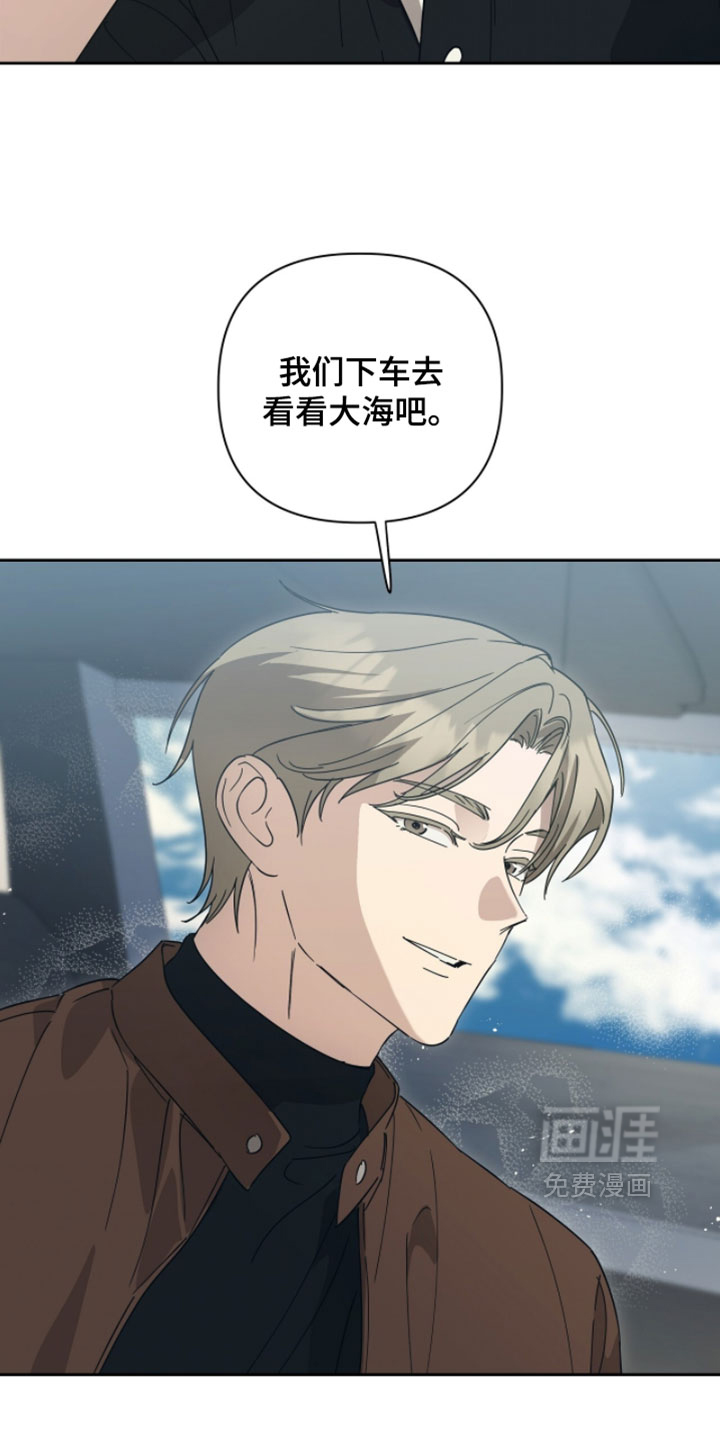 第44话9
