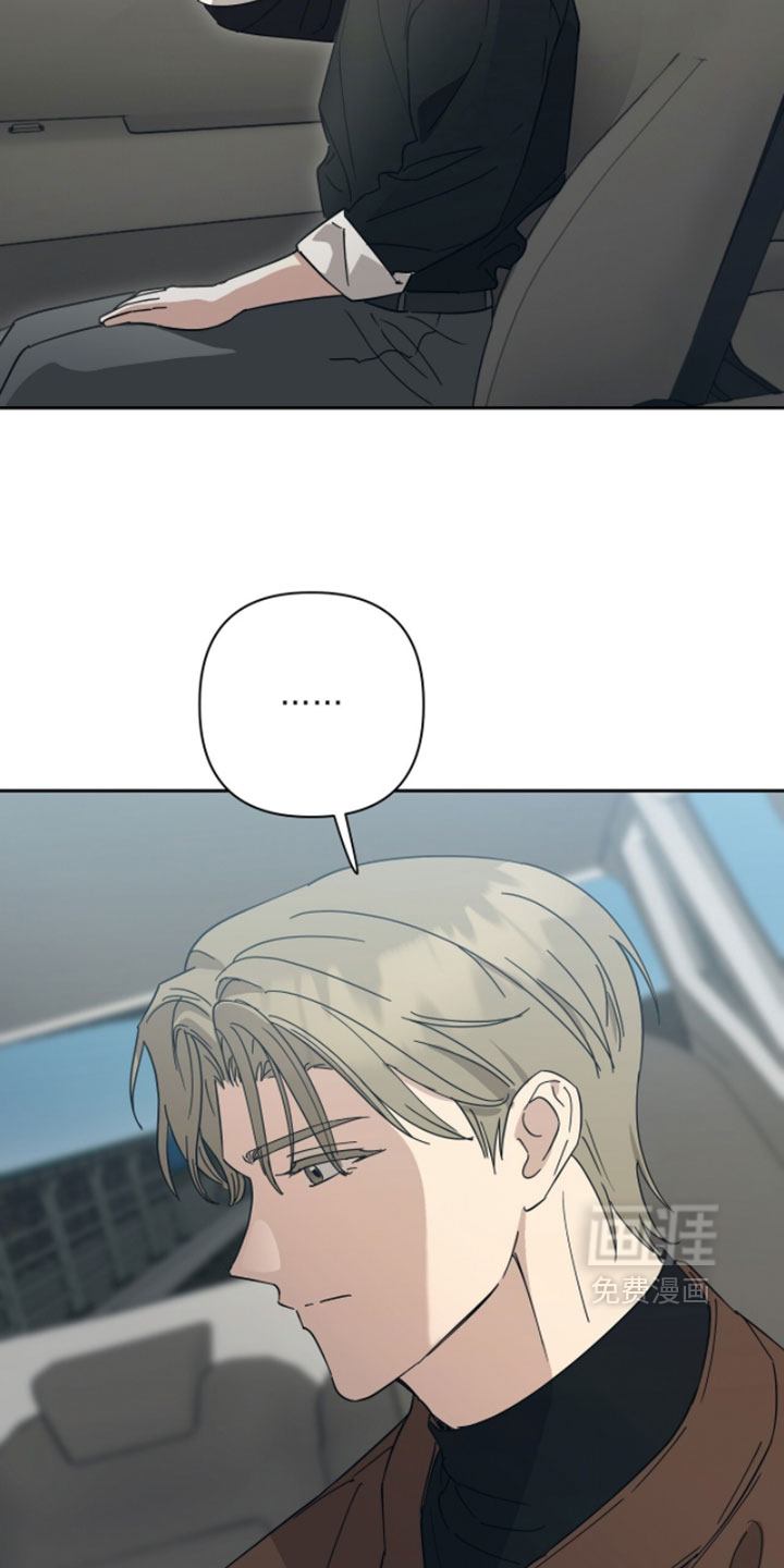 第44话7