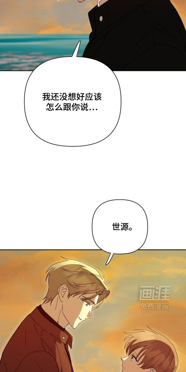 第44话21