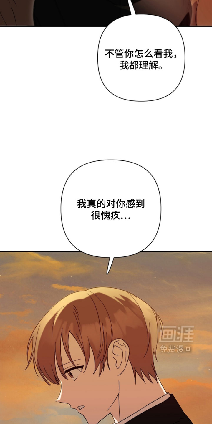 第44话20