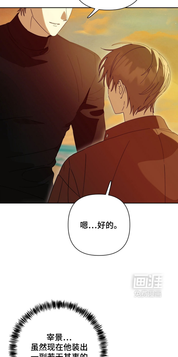 第44话27