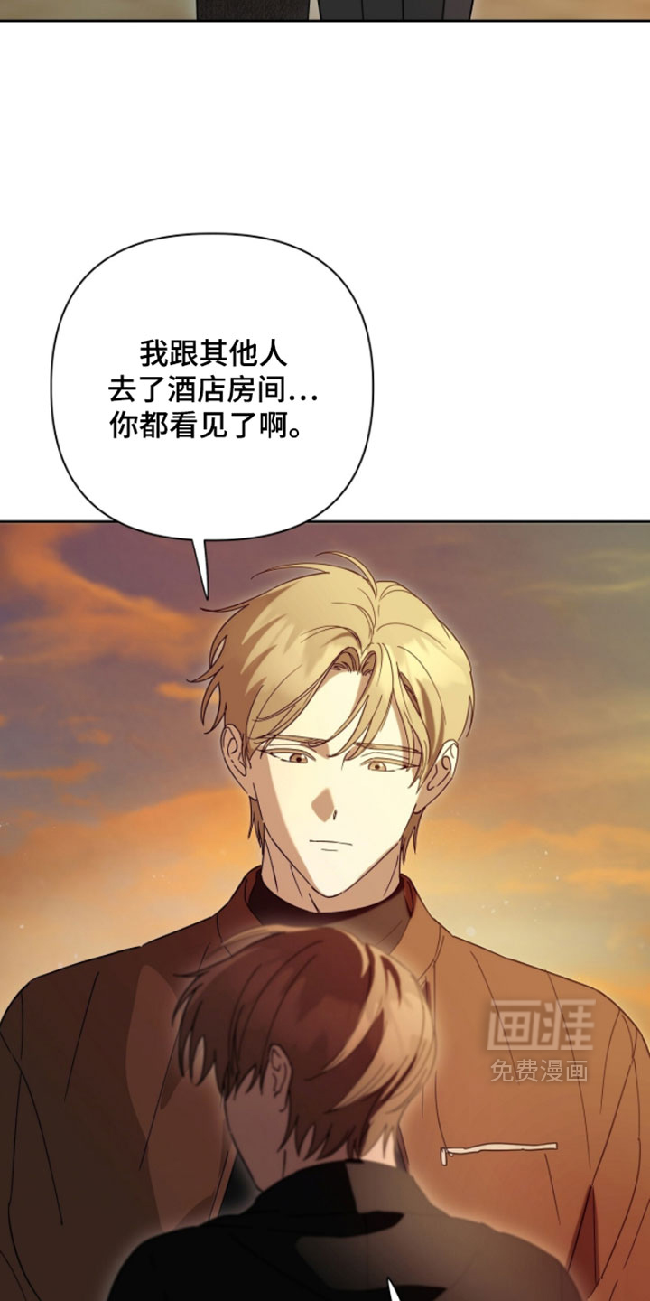 第44话19