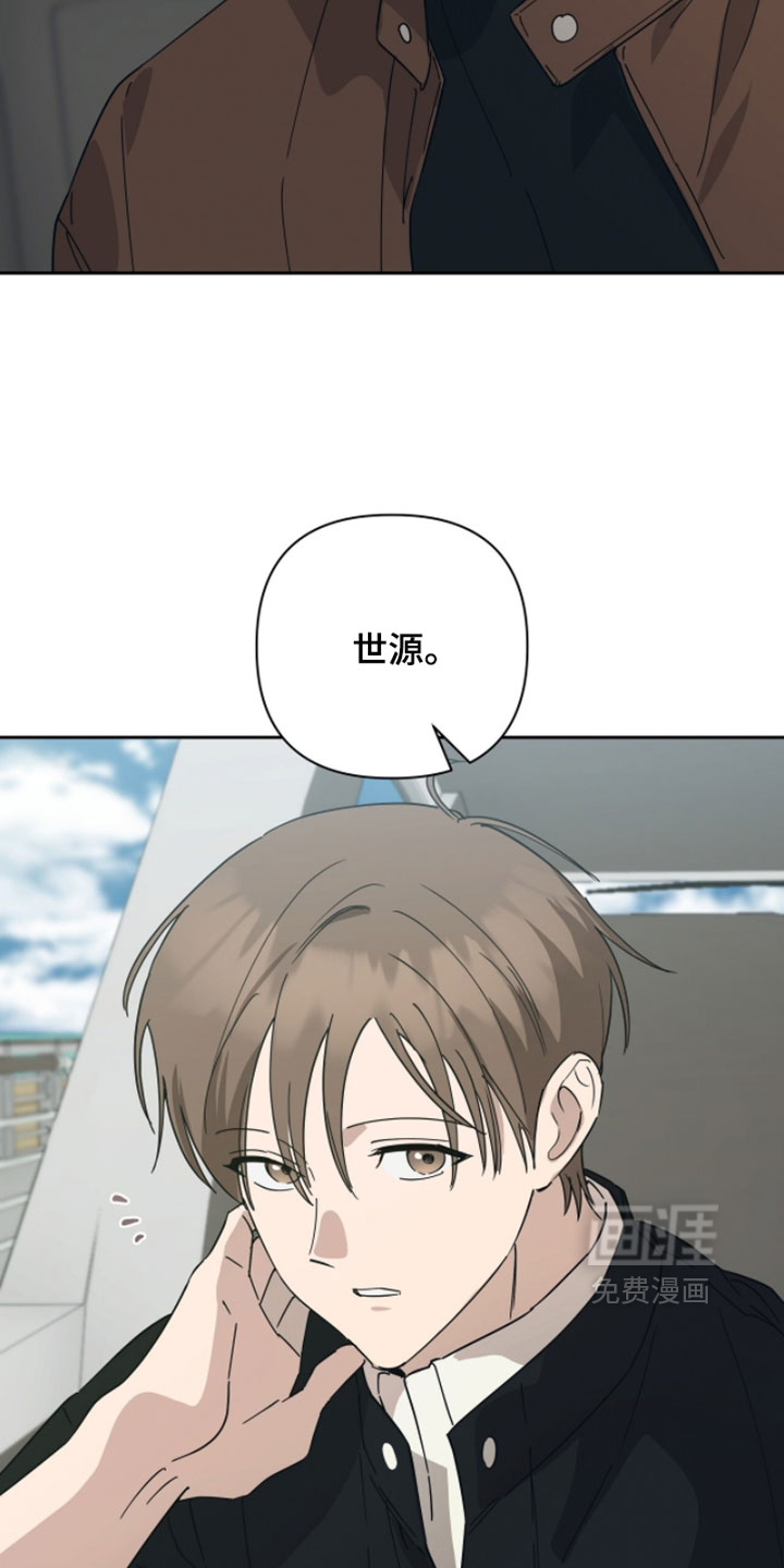 第44话8