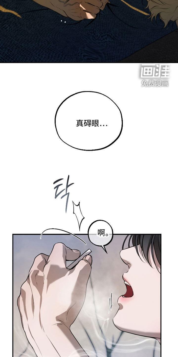 第46话22