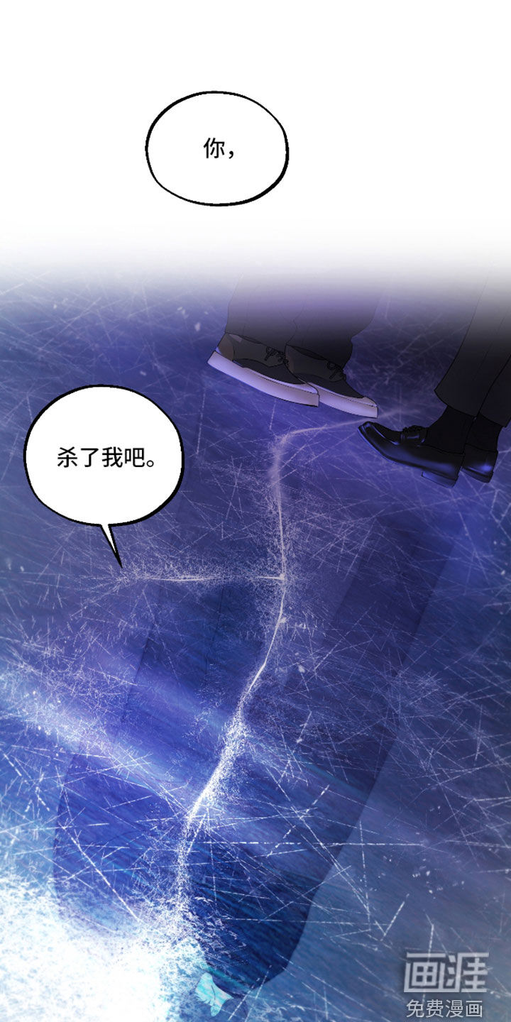 第45话32