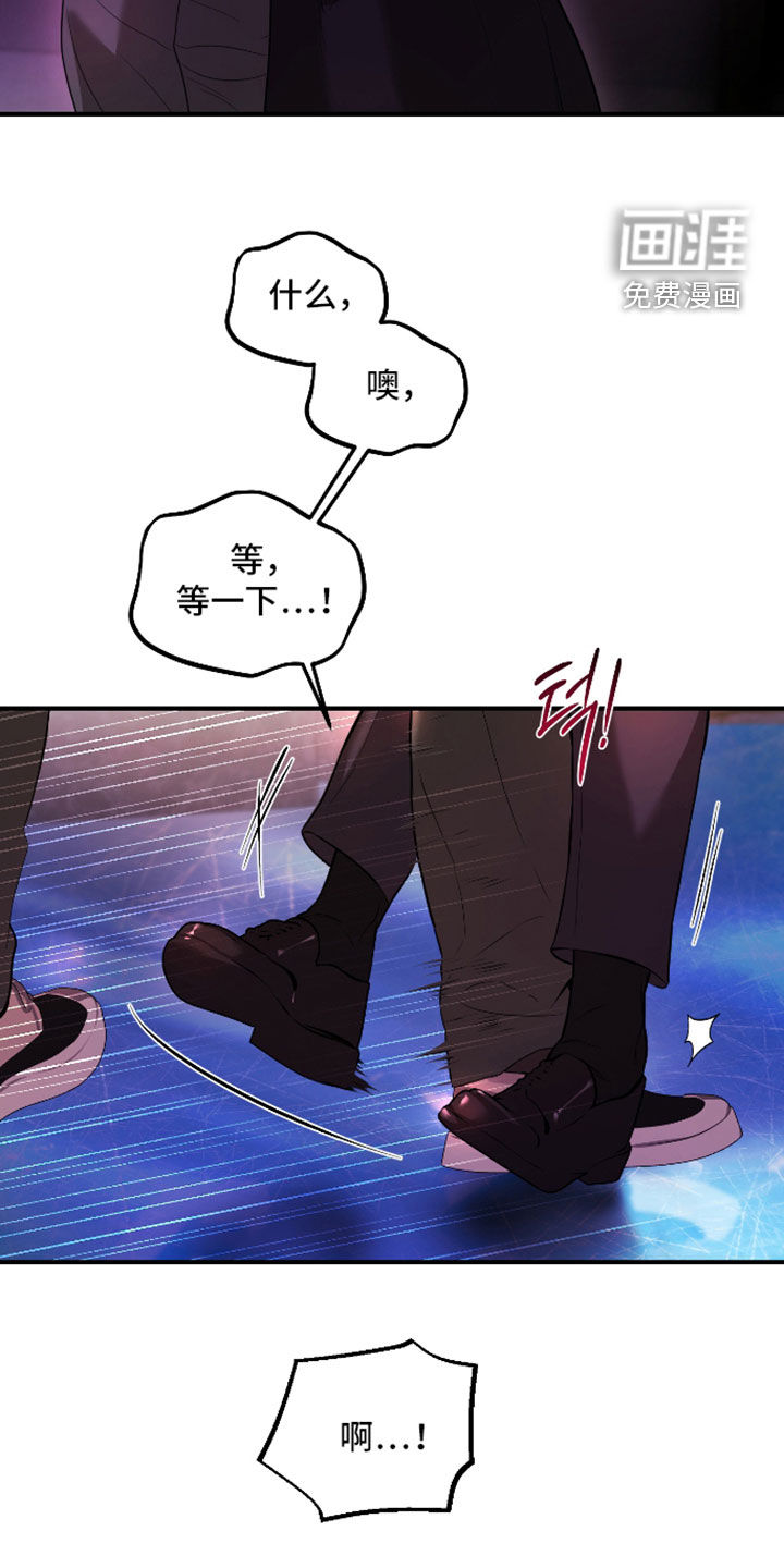 第45话15