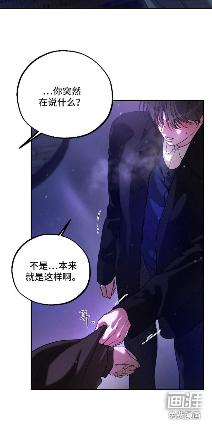 第45话27