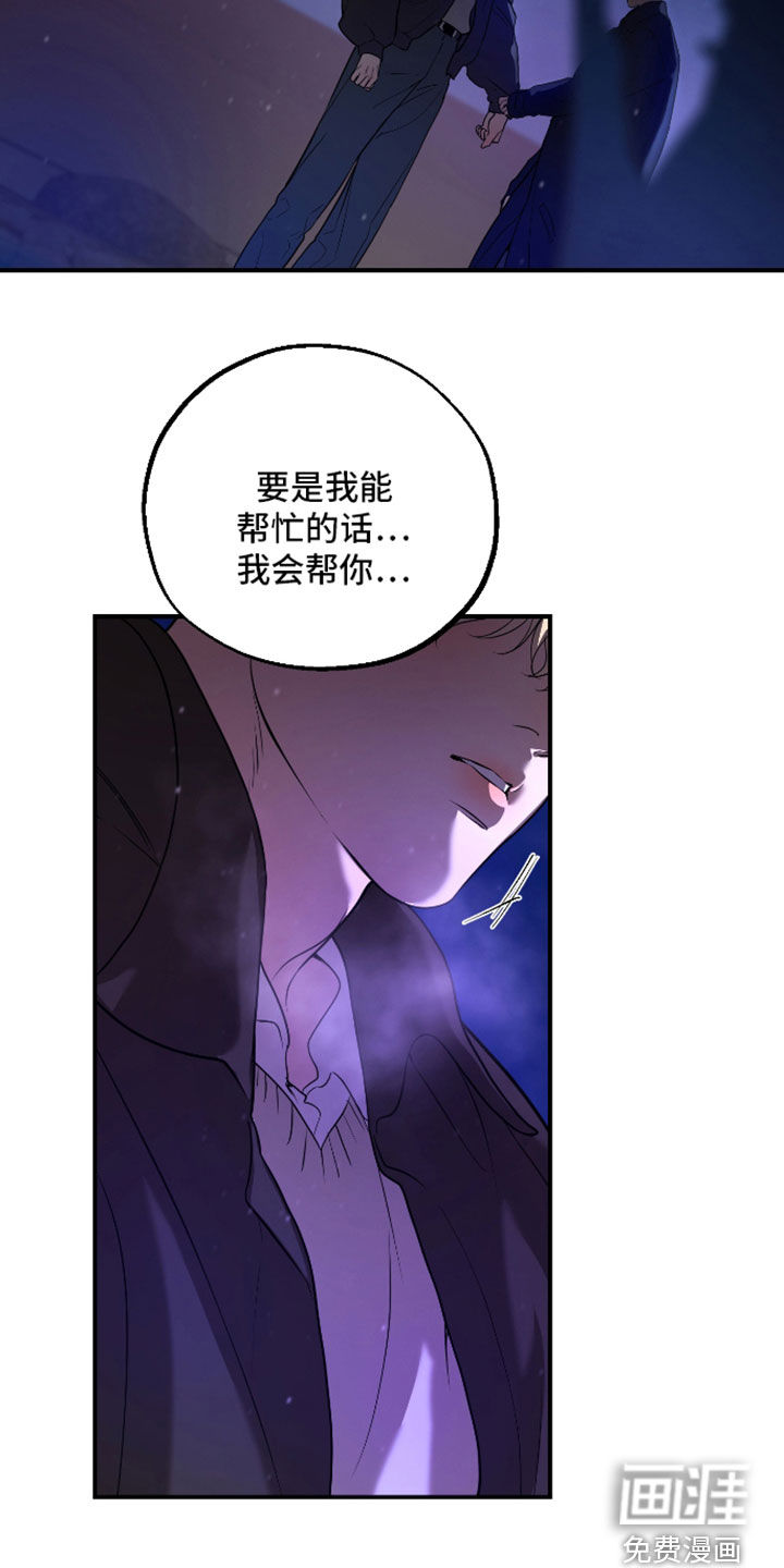 第45话30