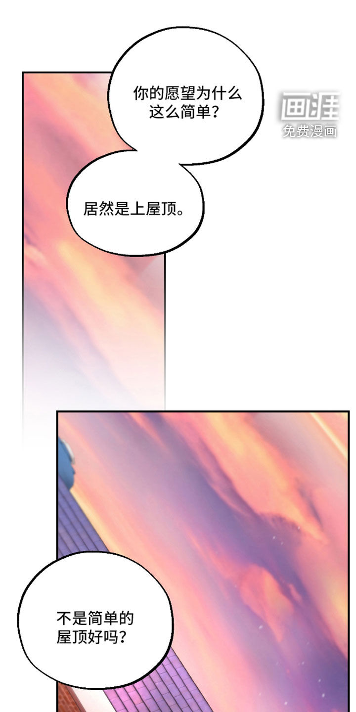 第45话0