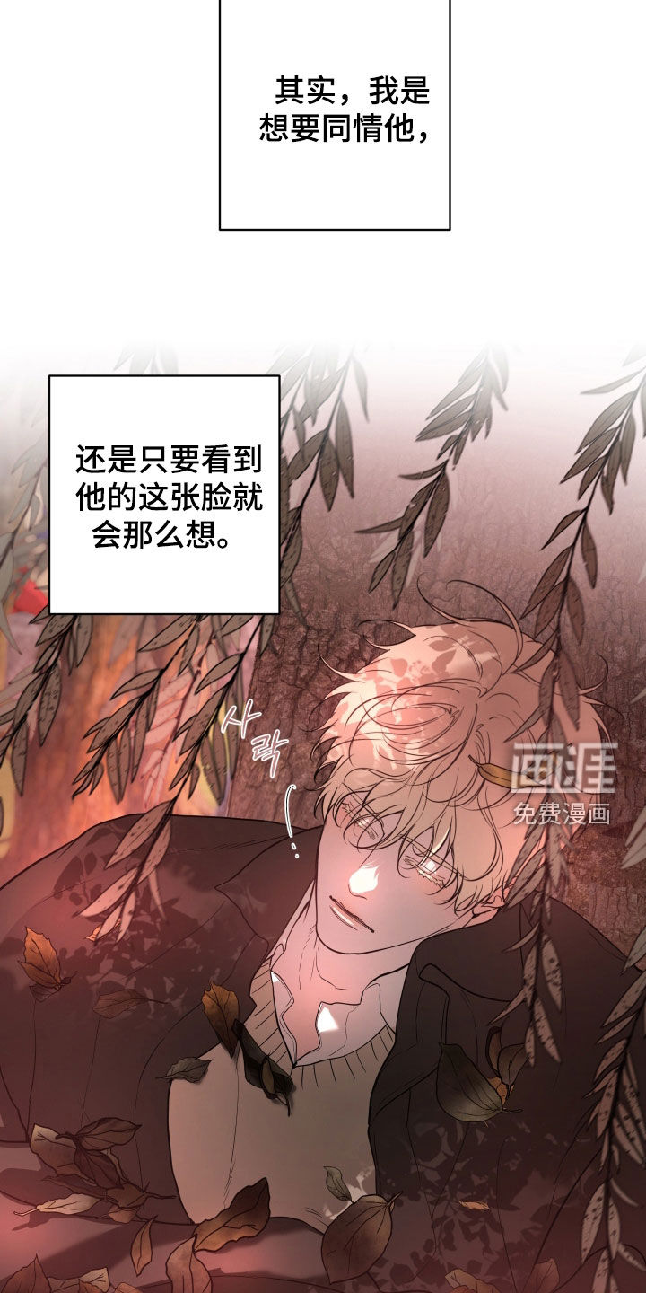 第44话25