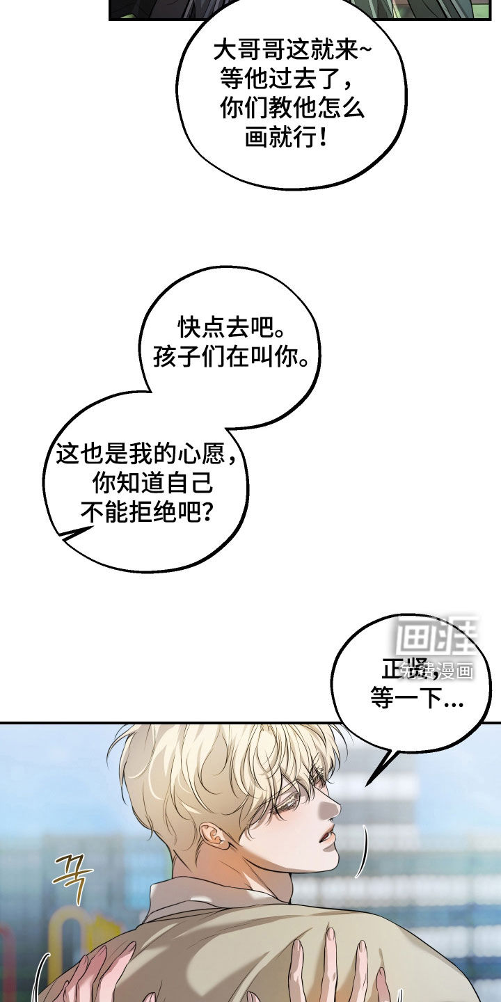 第44话1