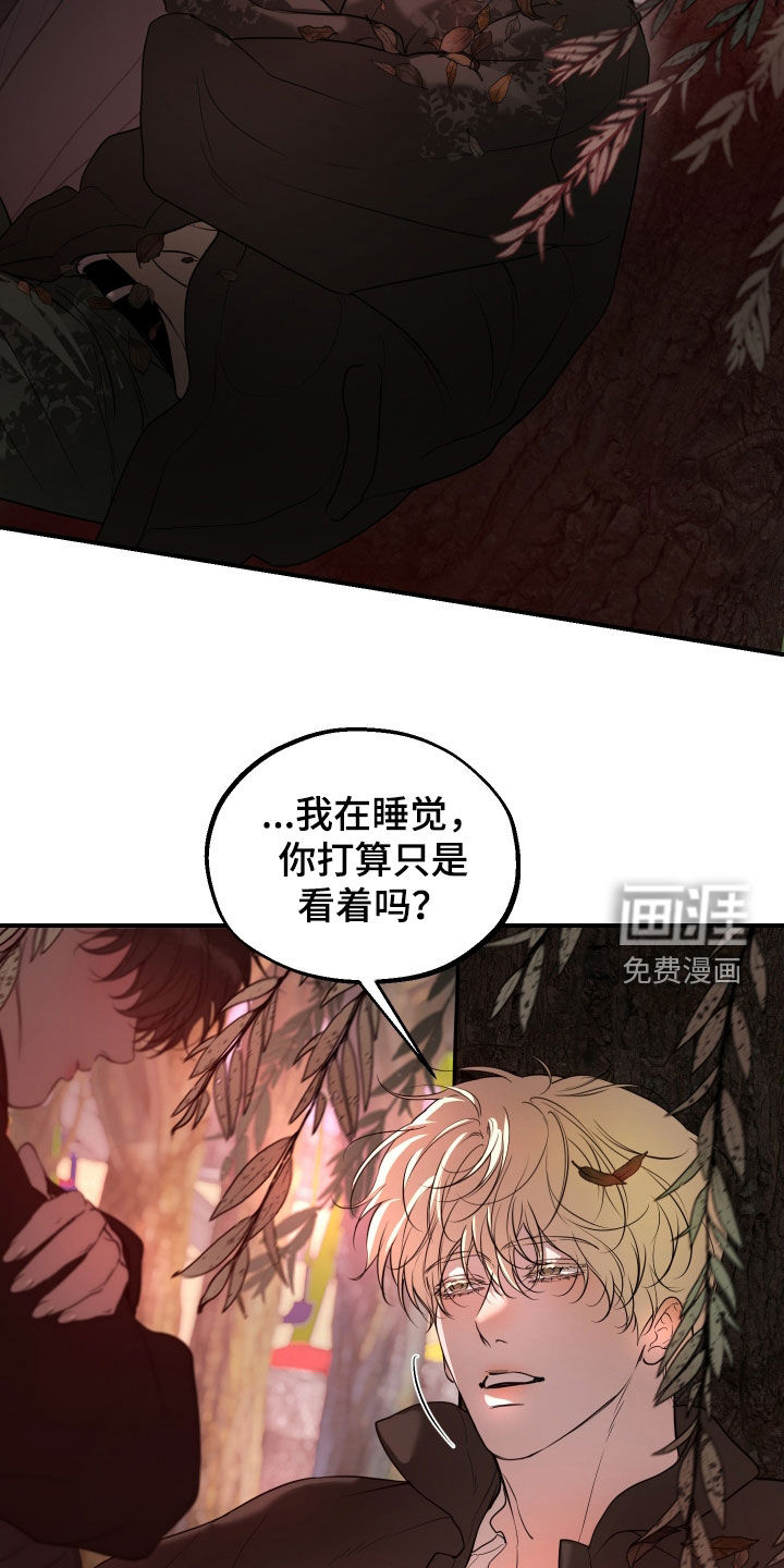 第44话27