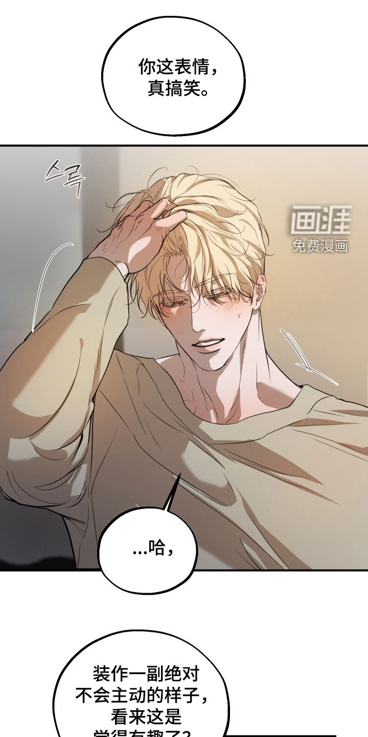 第43话0