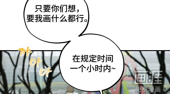 第43话16