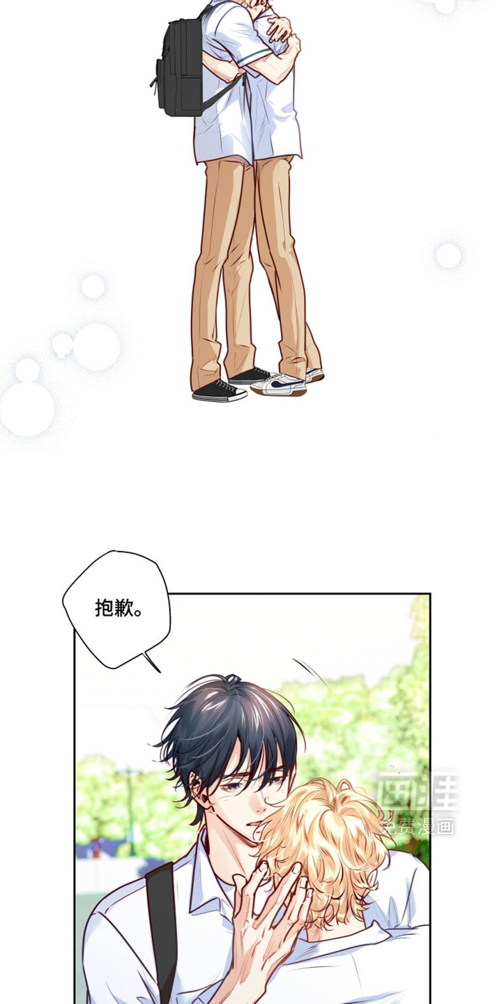 第74话1