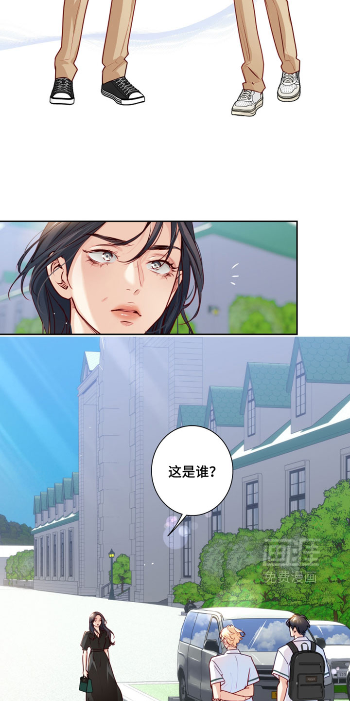 第74话7