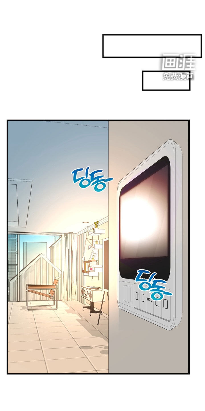 第54话13