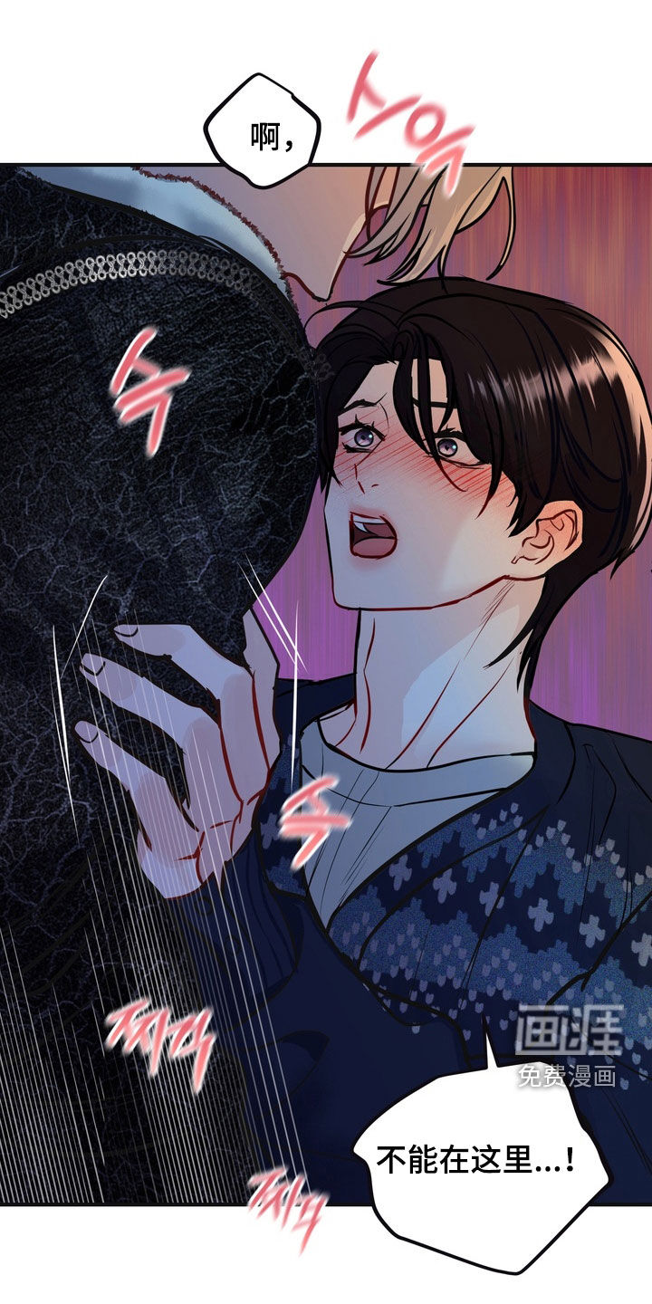 第54话0