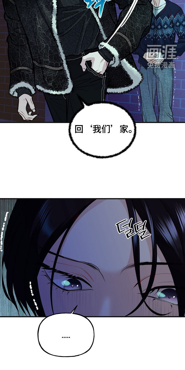 第54话12