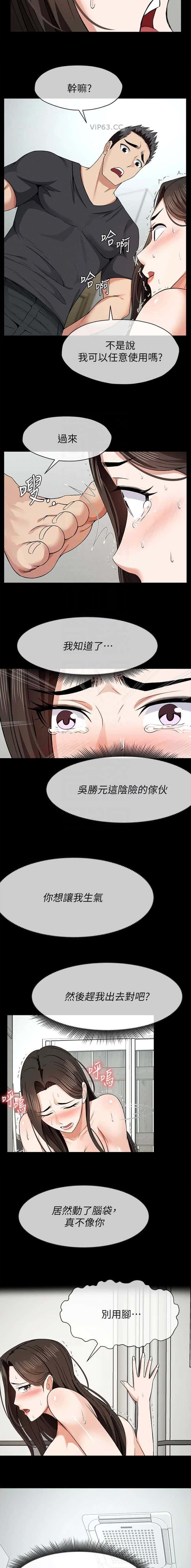 第48话1
