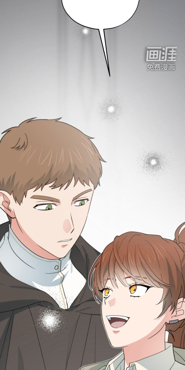第76话 第20页