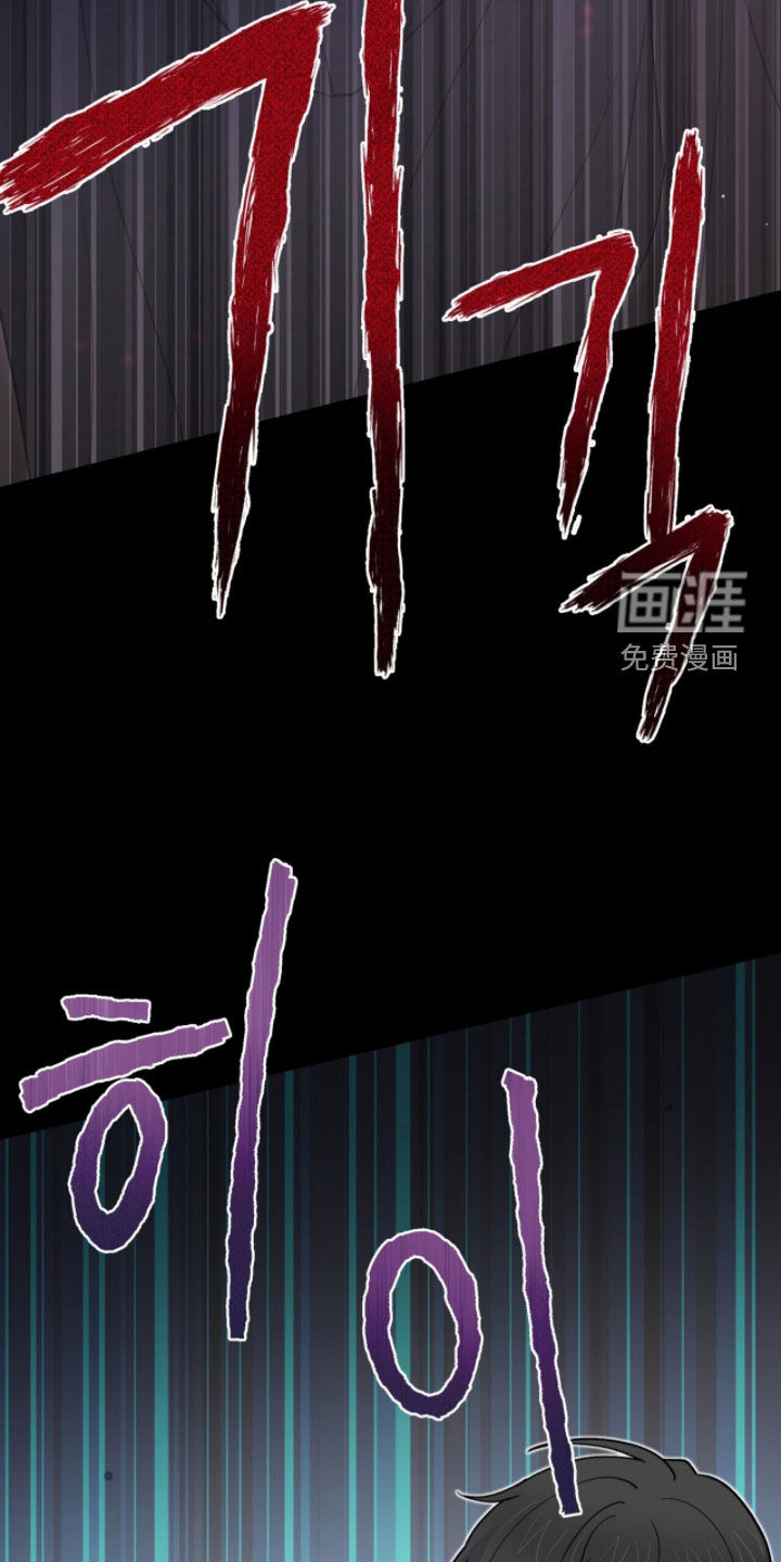 第76话 第47页