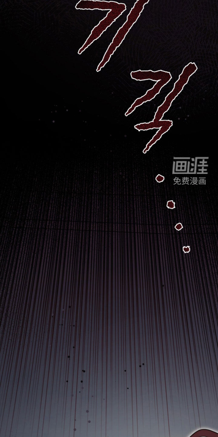 第76话 第39页