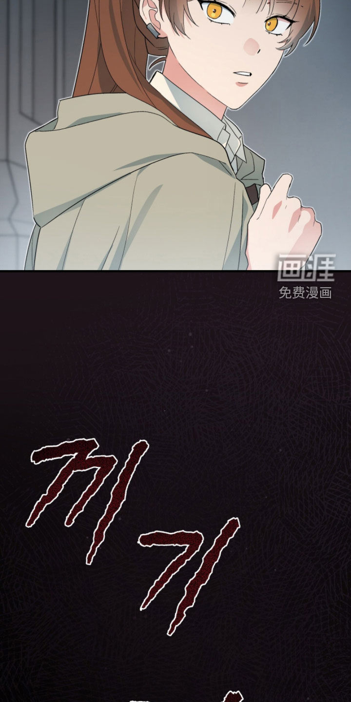 第76话 第38页