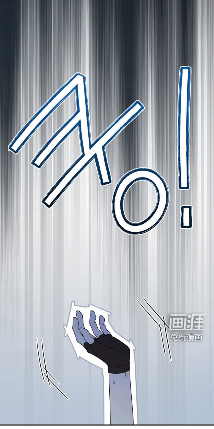 第75话 第32页