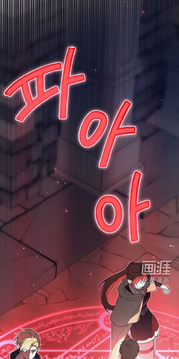 第75话 第10页